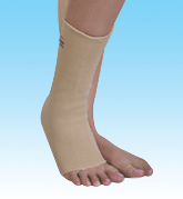 DC-36 Ankle Support (S)(অ্যাঙ্কেল সাপোর্ট)