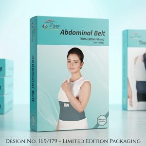 DC-101 Abdominal Belt 100% Cotton Waist Trimmer (অ্যাবডোমিনাল বেল্ট / ওয়েস্ট ট্রিমার)