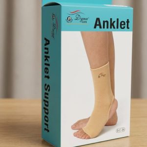 DC-36 Ankle Support (XXL)(অ্যাঙ্কেল সাপোর্ট)
