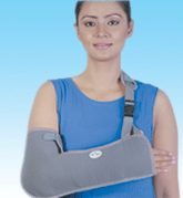 DC-611 Dynacare Pouch Arm Sling Size (S) (পাউচ আর্ম স্লিং)